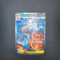 Mega charizard 125