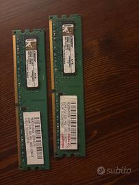 4gb (2x2gb) ram ddr2