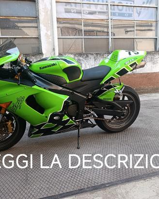 ricambi Kawasaki zx6r 636 ninja 