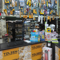 Attività di Ferramenta