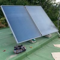 2 Pannelli solari piu supporto