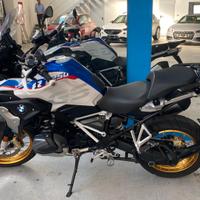 Bmw r 1250 gs hp - 2019