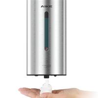 Dispenser Sapone Schiuma Automatico 750 ml