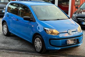 up! 1.0 metano-unipro-rate-garanzia-permute