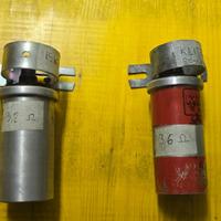 Bobine KLITZ e ISKRA Fiat 500 126 Panda Uno Epoca