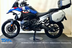 BMW R 1300 GS Trophy my25