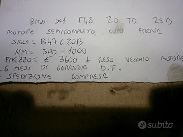 Motore semicompleto bmw x1 f48 2.0 td 25d