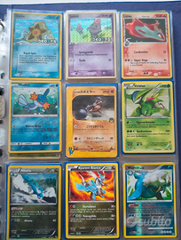 37 carte Pokemon holo reverse di vari set