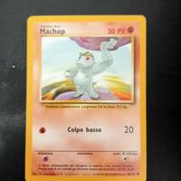 machop prima serie 