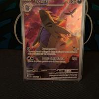 Pokemon Tyranitar 222/193