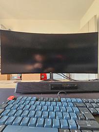 monitor LG Ultragear 34GN850