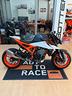 ktm-990-duke-r