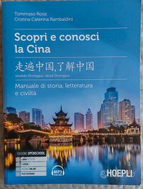 Libro di cinese Scopri e conosci la cina