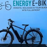 Lapierre overvolt explorer 6.4 e bike trekking