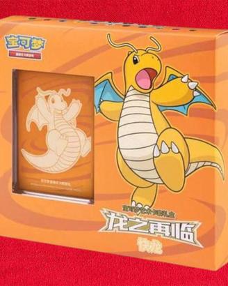 Pokemon Sleeves Set Return of the Dragon:Dragonite
