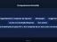 Immagine 10