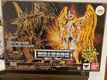 myth cloth ex  aeolos sog 