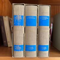 Tre volumi dell’opera completa di Georges Simenon