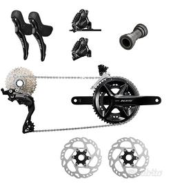 gruppo shimano 105 12v completo NUOVO 