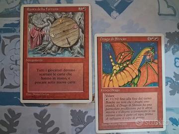 Carte MTG | Edizione FWB | Rare rosse GD/EX