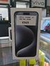 iphone-15-pro-max-256gb-super-promo-batt87-