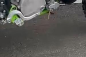 Espansione kawasaki 250