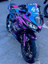 Kawasaki Ninja 650 MY 2025