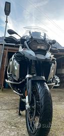 Bmw gs 1250 adv