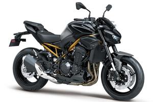 Kawasaki Z 900 2026 Promozione