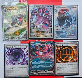 lotto 6 carte pokemon 