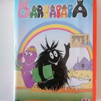 Dvd Barba Papà Cartone Animato