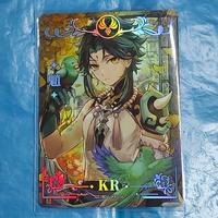 KR Xiao Card GS1M04-KR-06 Genshin Impact