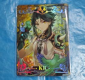 KR Xiao Card GS1M04-KR-06 Genshin Impact