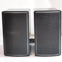 Casse Grundig box 330