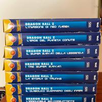 Videocassette Dragon Ball Z dei 7 film in VHS