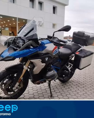 BMW Motorrad R 1200 GS RALLYE ABS MY17