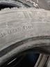 4-gomme-usate-estivo-2157015c-cp15420540
