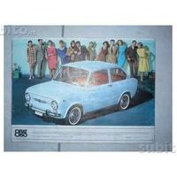 Fiat 850 brochure pubblicitaria d'epoca