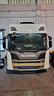 cabina-scania-ntg-cr20h-per-r450-r550-etc-