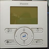 Cronotermostato Daikin mod. BRC1E53A7