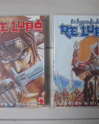 IL RE LUPO di Kentaro Miura e Buronson Panini