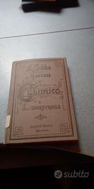 Manuale chimico e industriale