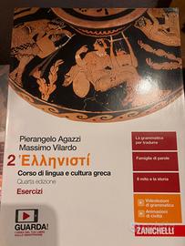 Hellenistì. Corso di lingua e cultura greca.
