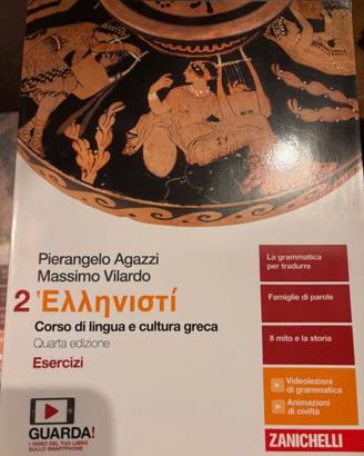 Hellenistì. Corso di lingua e cultura greca.