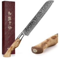 HEZHEN Coltello da Pane Professionale inB0CFKG3N4V