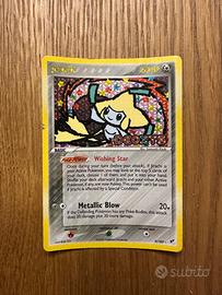 Jirachi Reverse Holo EX Deoxys Stamped 9/107 eng