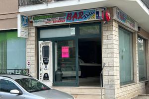 Locale commerciale bar tabacchi
