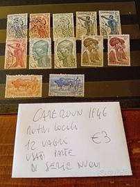 Cameroum francobolli 