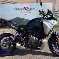 Yamaha Tracer 7