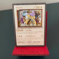 Carte pokemon 3D in legno